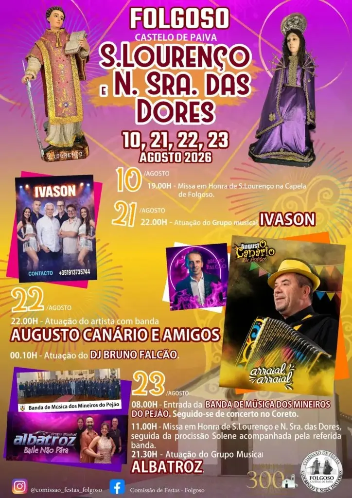 Imagem do evento Festa em honra de S. Lourenço 2026