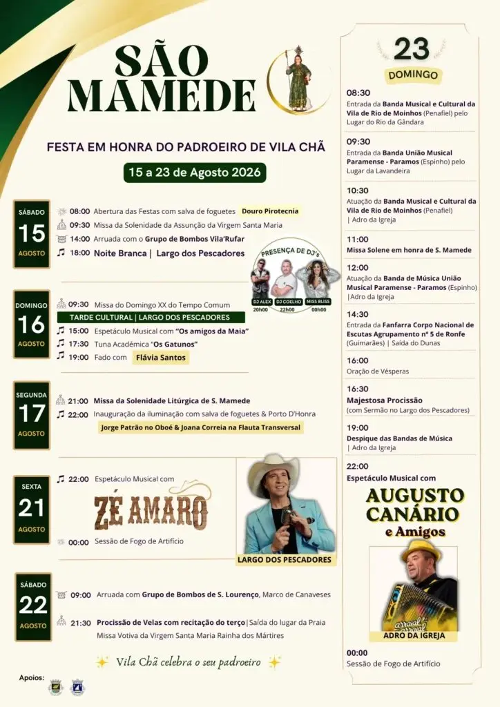 Imagem do evento Festa em honra de São Mamede 2026